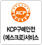 KCP ����ũ��