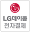 LG������