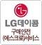 LG������ ����ũ��