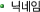 ´Ð³×ÀÓ