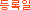 �����