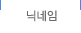 ´Ð³×ÀÓ