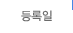 µî·ÏÀÏ