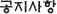�Խ���