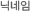 �г���