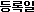 �����