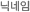 ´Ð³×ÀÓ
