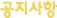 �Խ���