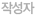 �г���