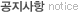 �Խ���