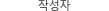 ´Ð³×ÀÓ