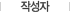 ´Ð³×ÀÓ