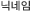 �г���