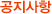 �Խ���