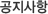 �Խ���