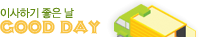 �վ��³�