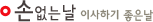 �վ��³�