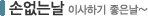 �վ��³�
