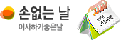 �վ��³�