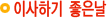 �վ��³�