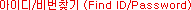 ���̵�ã��