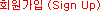 ȸ������