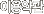 �̿���