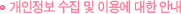 ����������ȣ��å