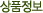��ǰ����