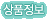 ��ǰ����