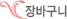 ��ٱ���