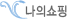 �ŷ�����
