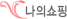 �ŷ�����