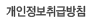 ����������޹�ħ